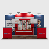 Portable Exhibit Display 6m x 3m - Model 7